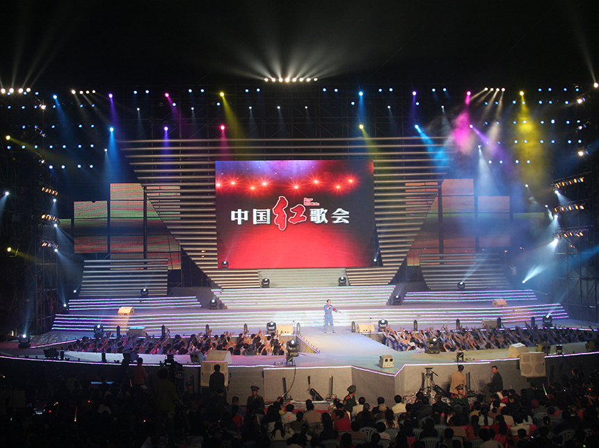 江西-2007中国红歌会